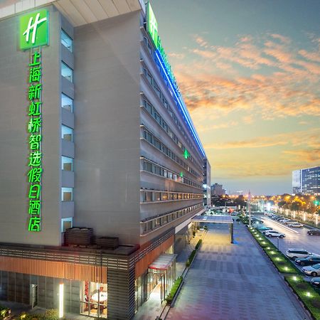 Holiday Inn Express Shanghai New Hongqiao, An Ihg Hotel Exterior foto