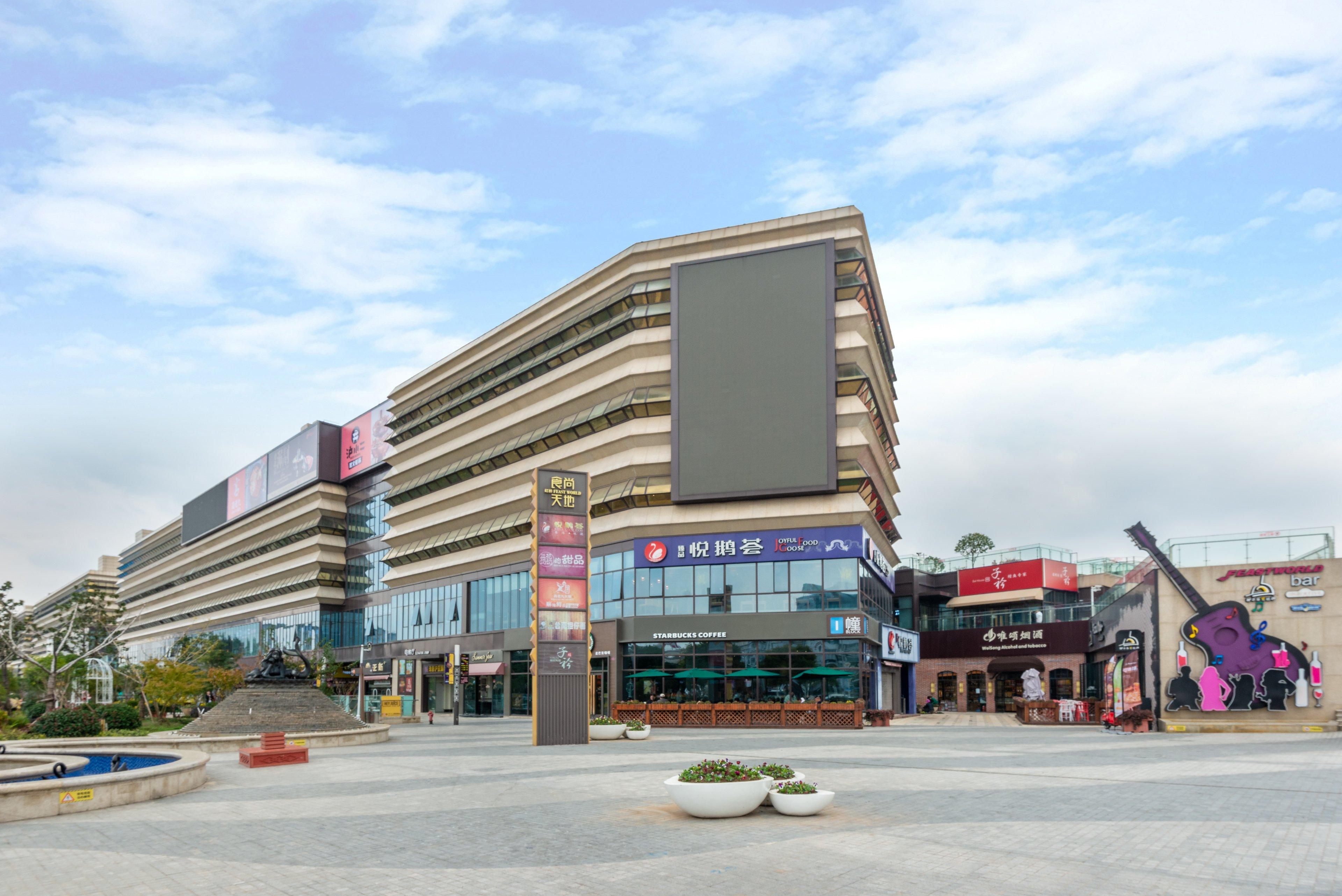 Holiday Inn Express Shanghai New Hongqiao, An Ihg Hotel Exterior foto