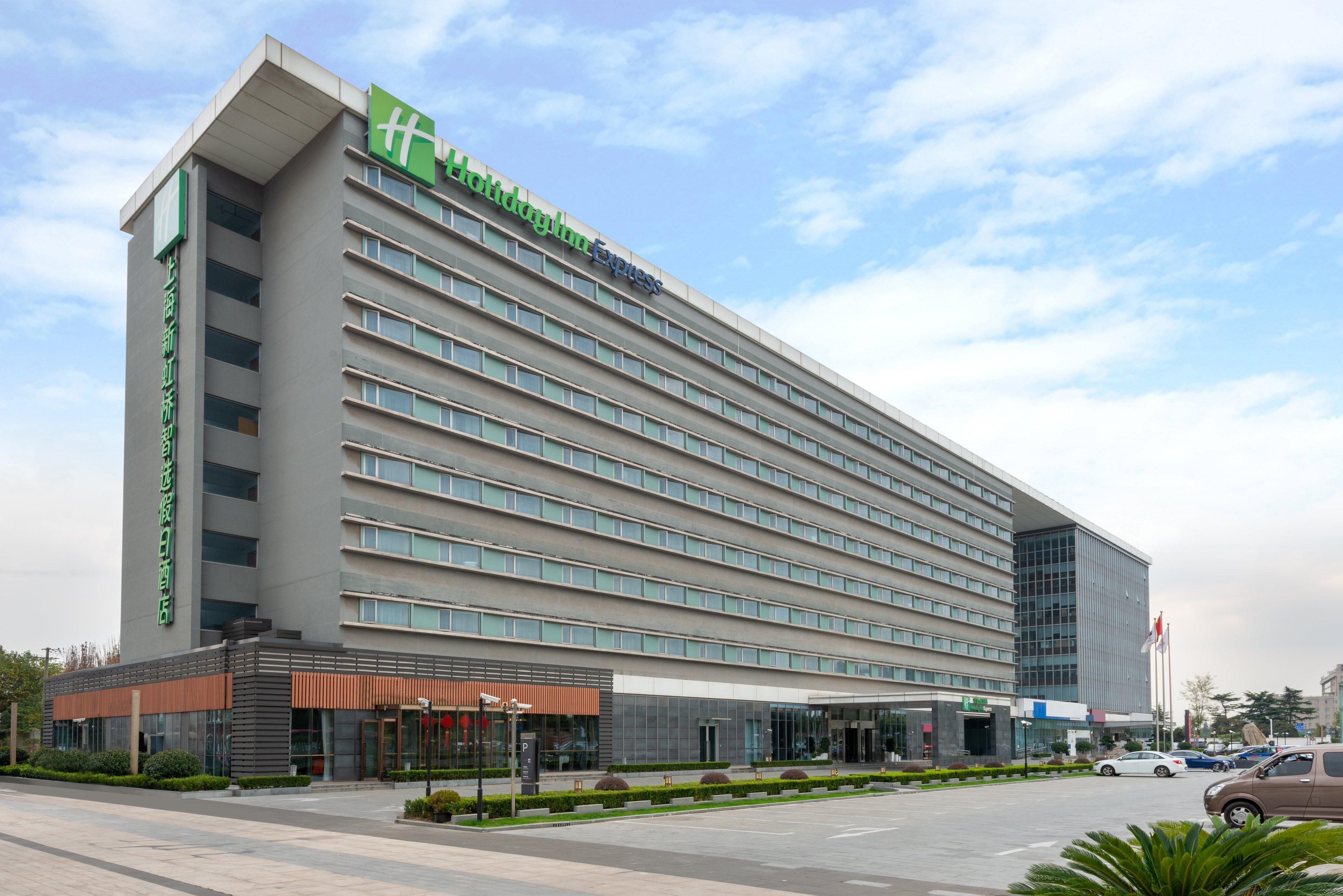 Holiday Inn Express Shanghai New Hongqiao, An Ihg Hotel Exterior foto