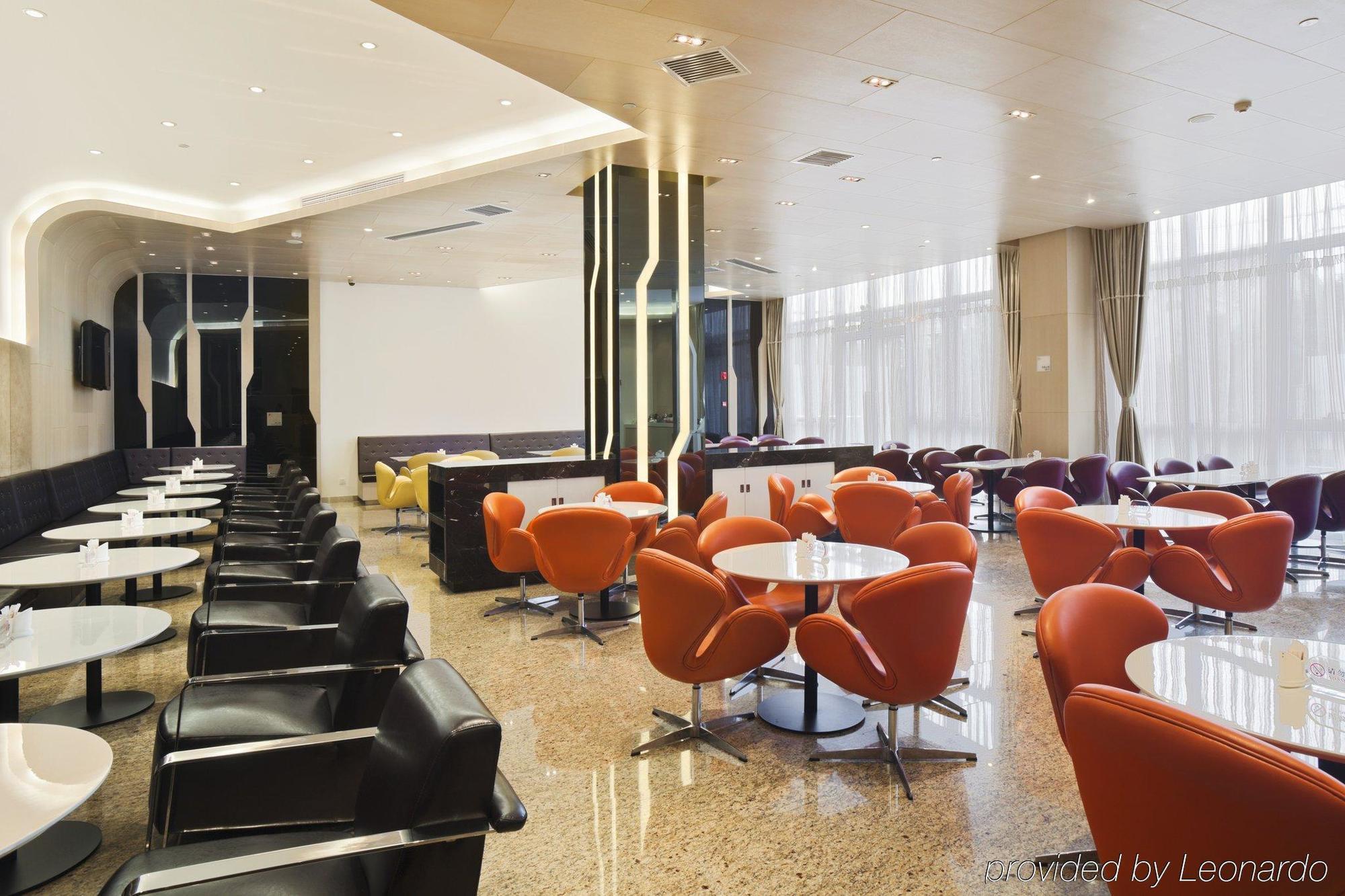 Holiday Inn Express Shanghai New Hongqiao, An Ihg Hotel Exterior foto