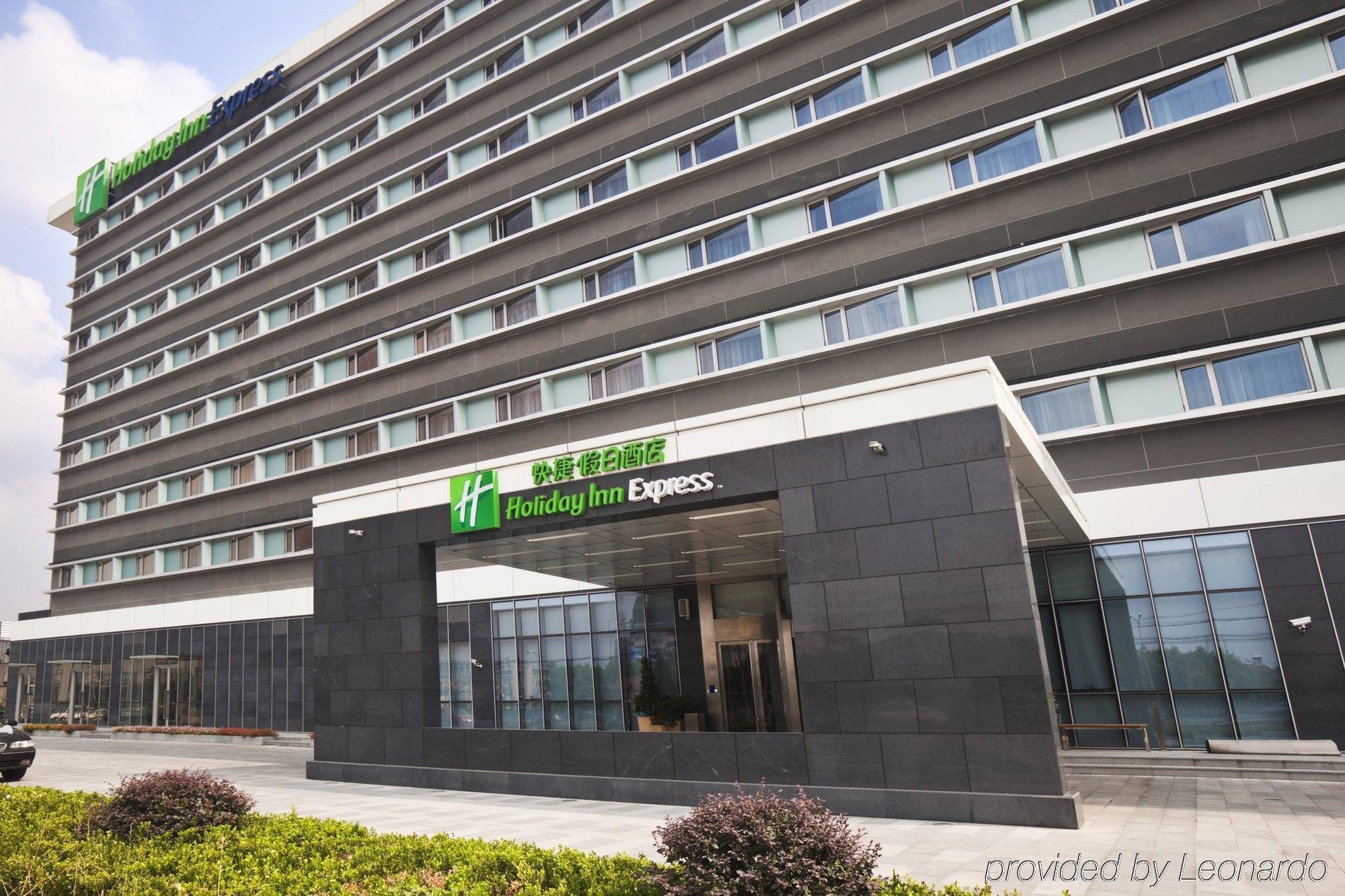 Holiday Inn Express Shanghai New Hongqiao, An Ihg Hotel Servicios foto