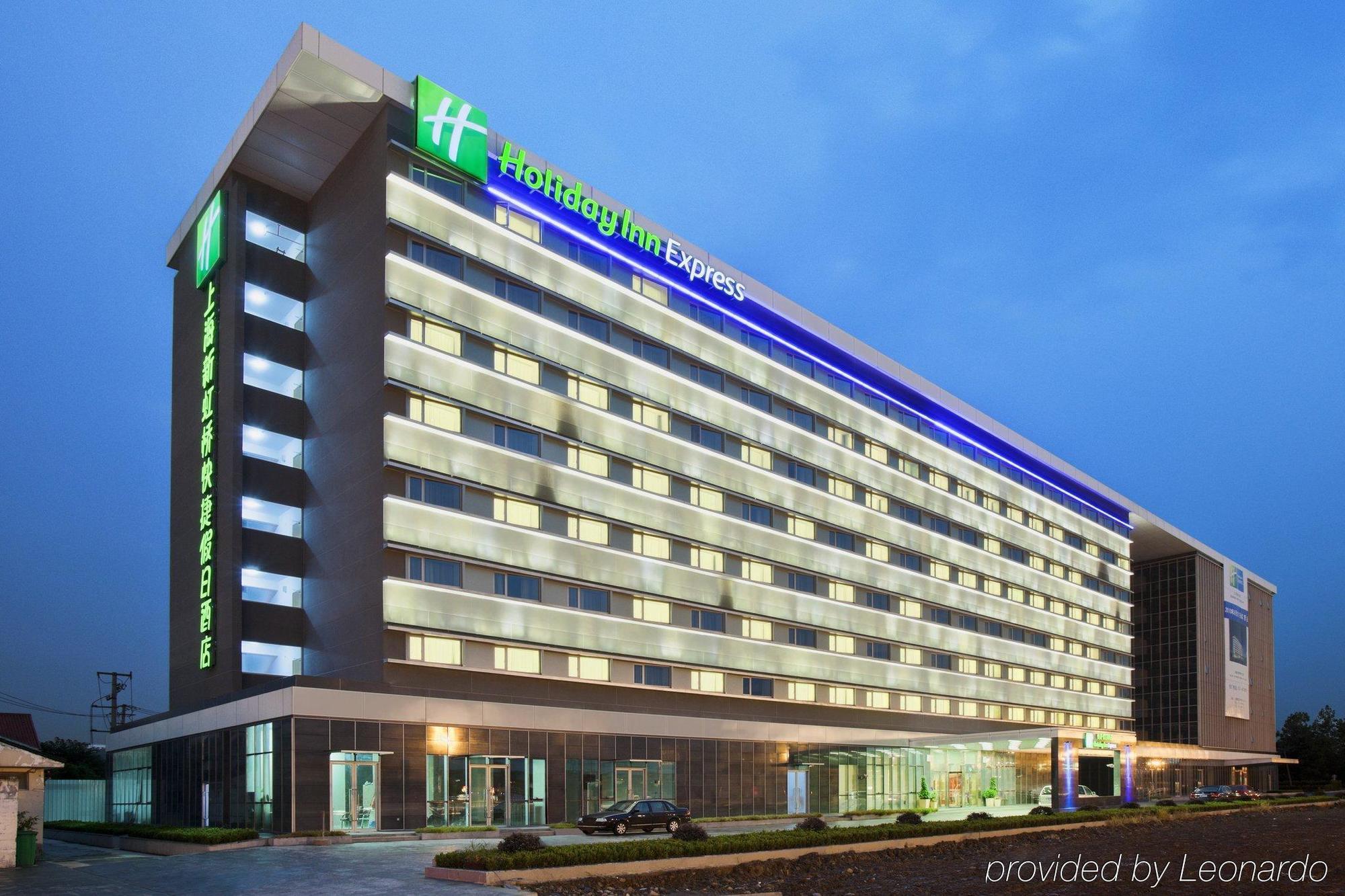 Holiday Inn Express Shanghai New Hongqiao, An Ihg Hotel Exterior foto