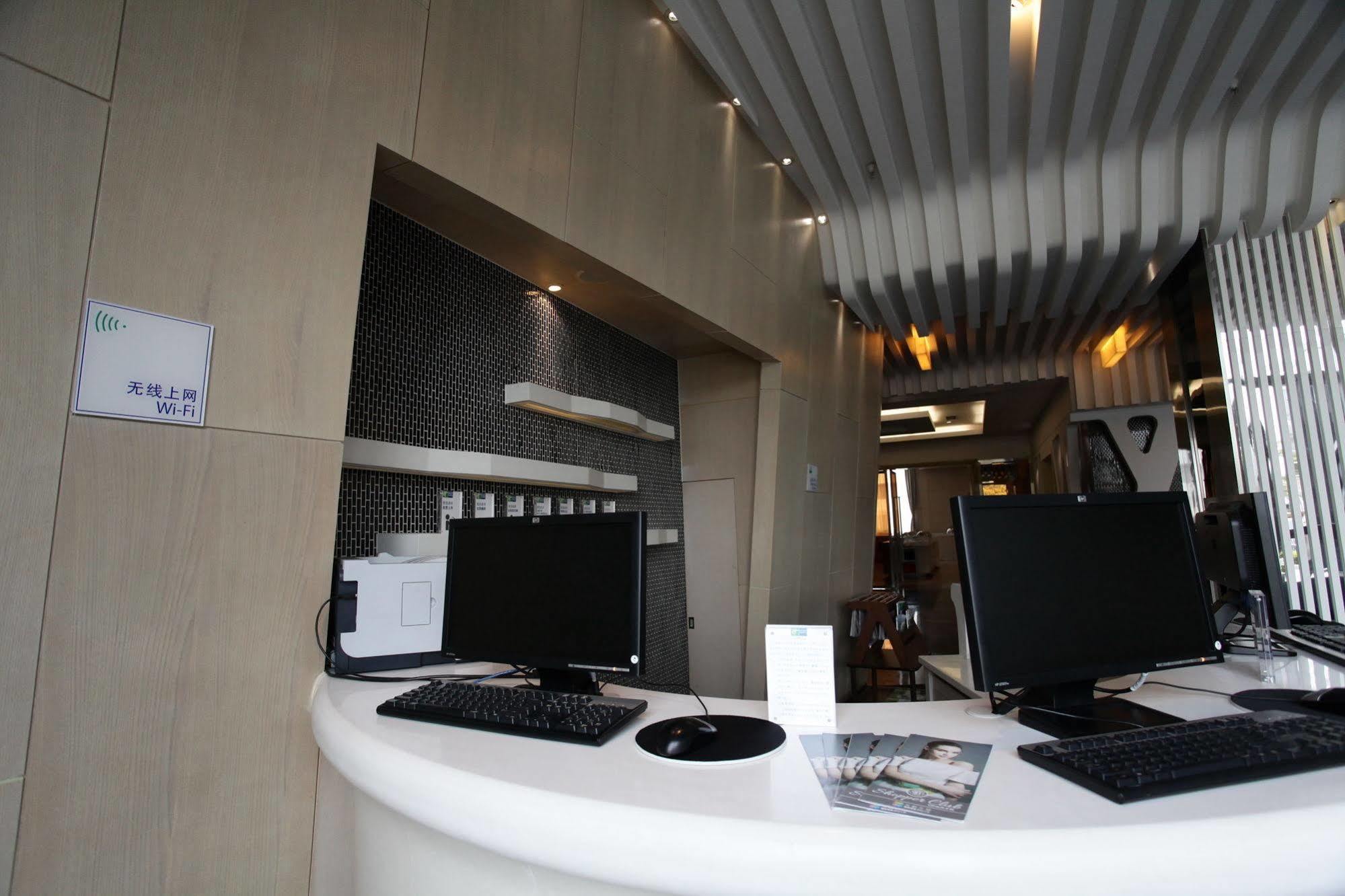Holiday Inn Express Shanghai New Hongqiao, An Ihg Hotel Exterior foto