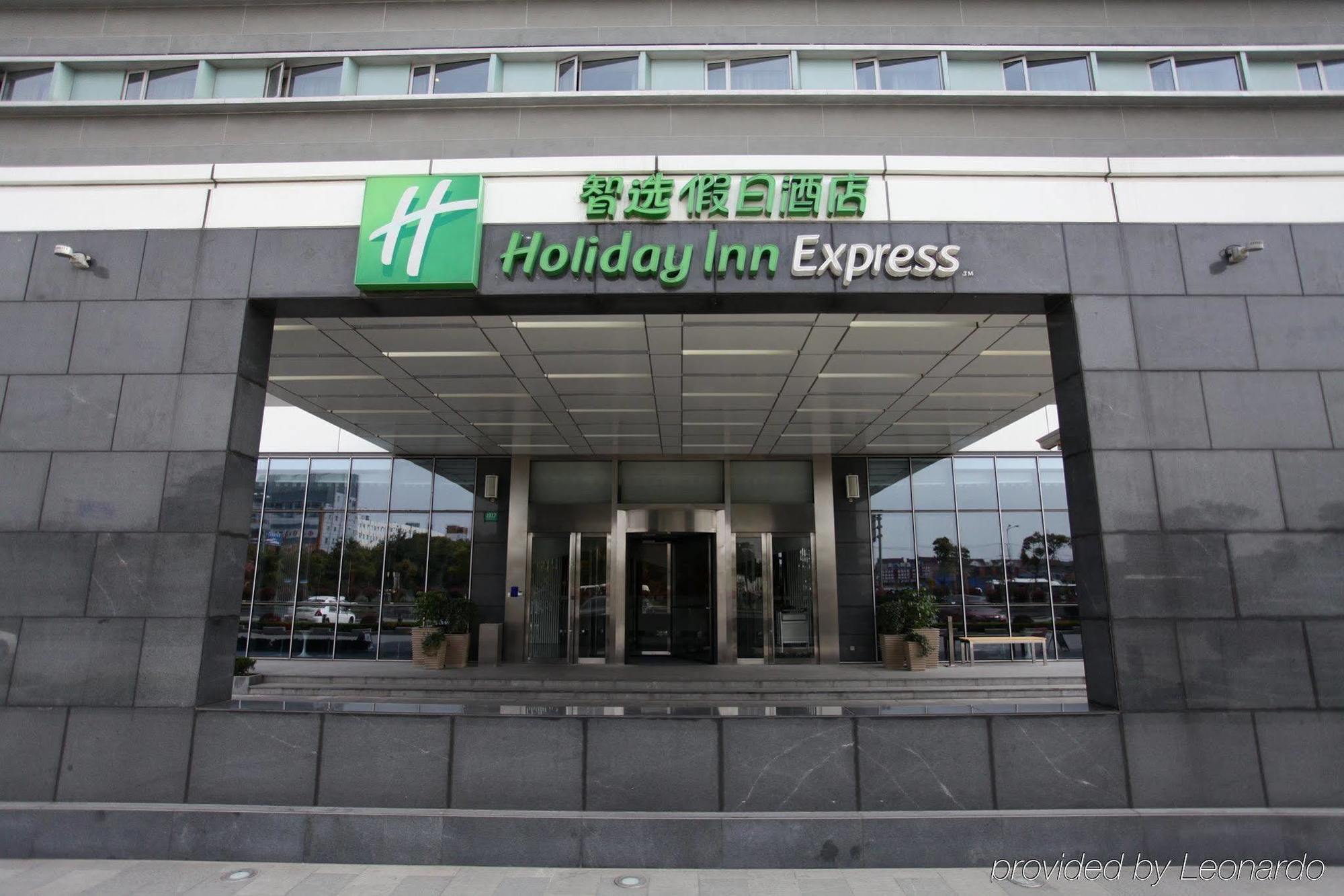 Holiday Inn Express Shanghai New Hongqiao, An Ihg Hotel Exterior foto